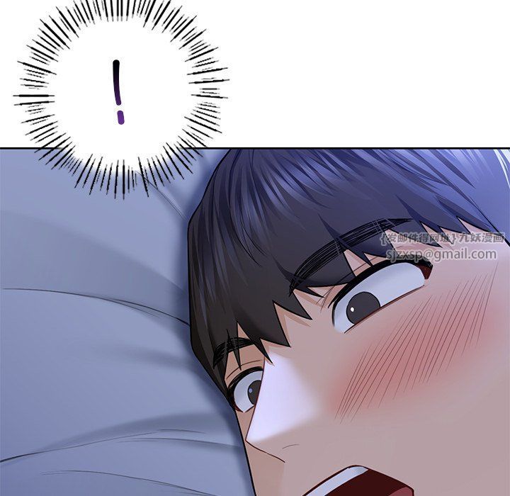 《不当朋友当恋人》漫画 第54話