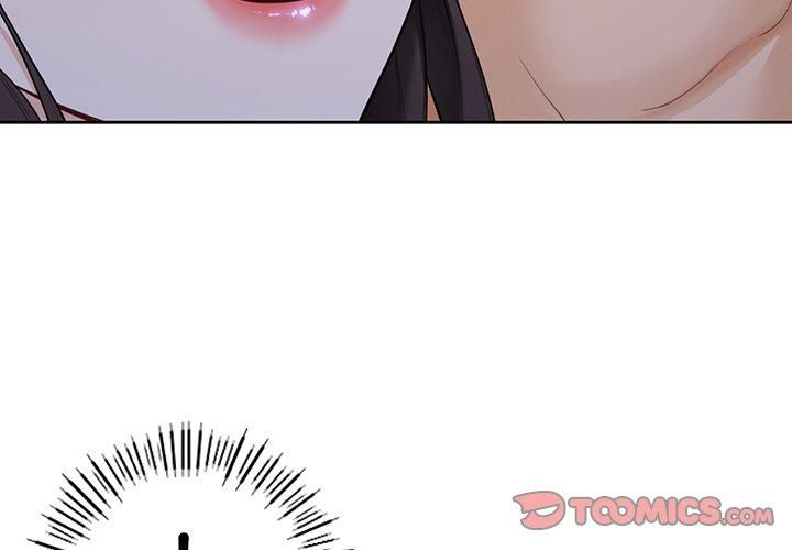 《不当朋友当恋人》漫画 第55話