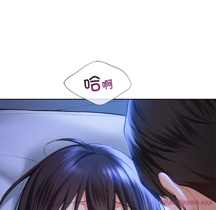 《不当朋友当恋人》漫画 第55話