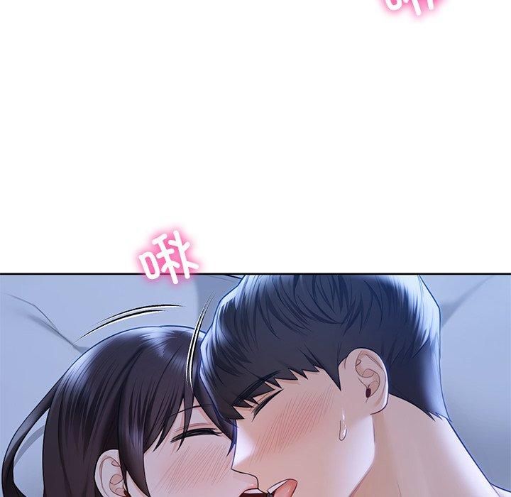 《不当朋友当恋人》漫画 第55話