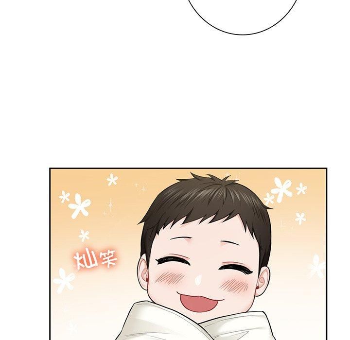 《不当朋友当恋人》漫画 第55話