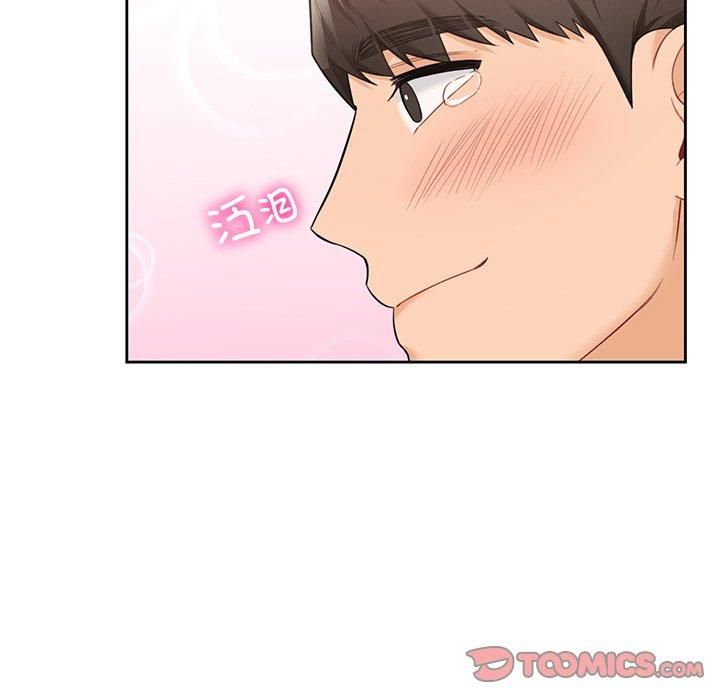 《不当朋友当恋人》漫画 第55話