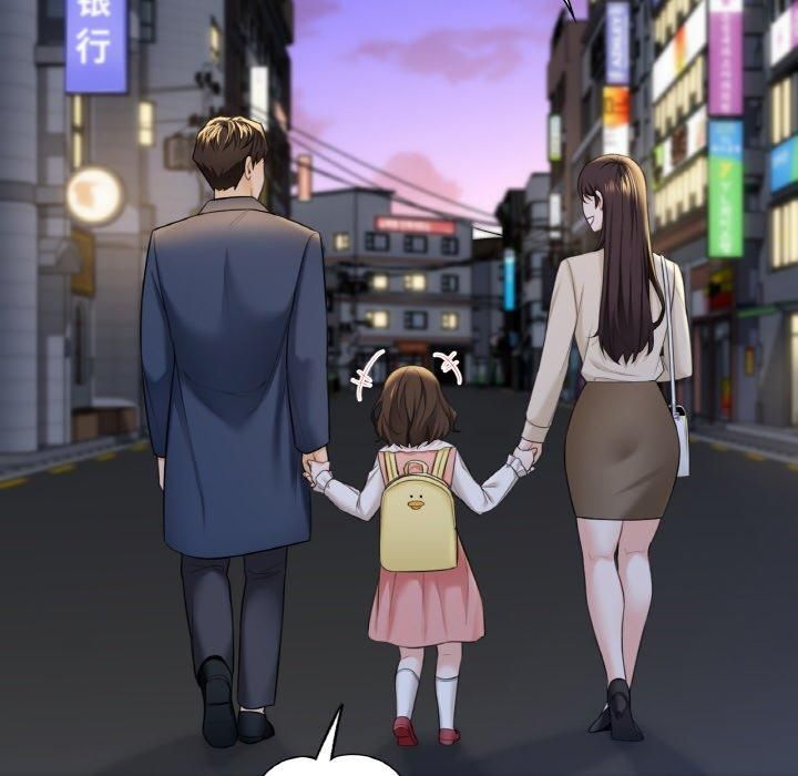 《不当朋友当恋人》漫画 第56話
