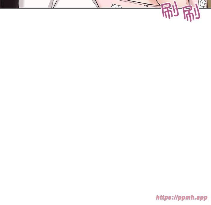 《不当朋友当恋人》漫画 第56話