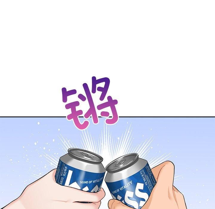 《不当朋友当恋人》漫画 第56話