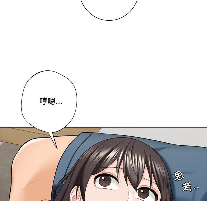《不当朋友当恋人》漫画 第56話
