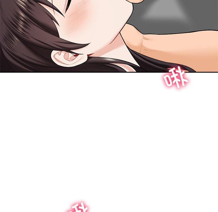 《不当朋友当恋人》漫画 第57話