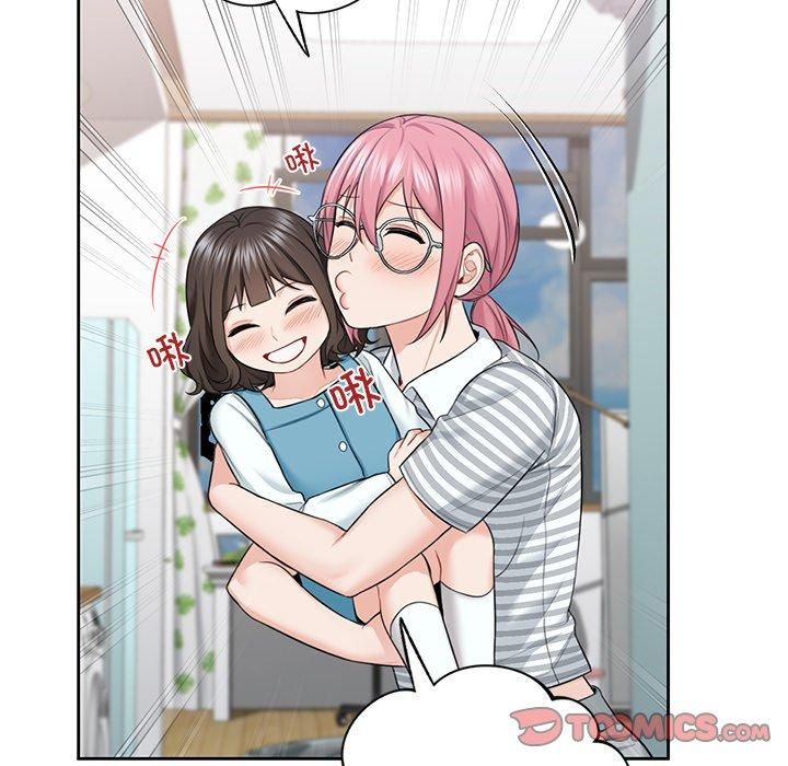 《不当朋友当恋人》漫画 第58話