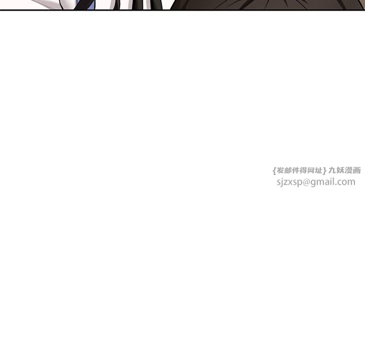 《不当朋友当恋人》漫画 第58話