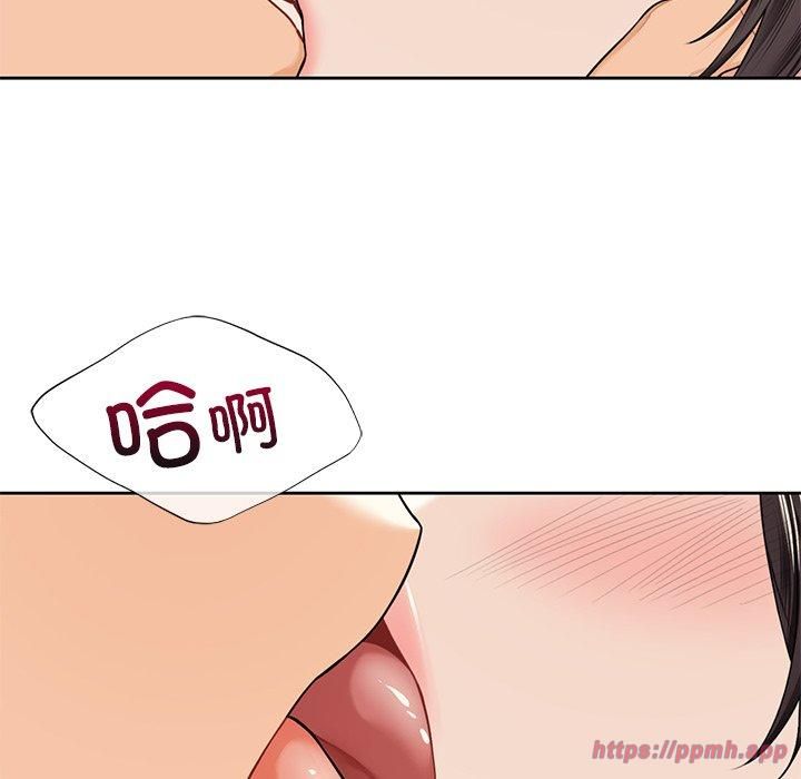 《不当朋友当恋人》漫画 第59話