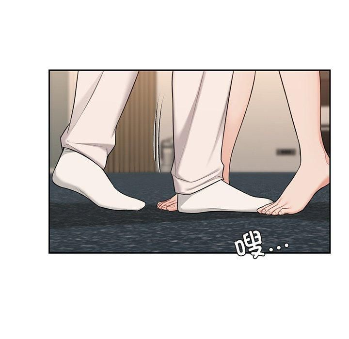 《不当朋友当恋人》漫画 第59話