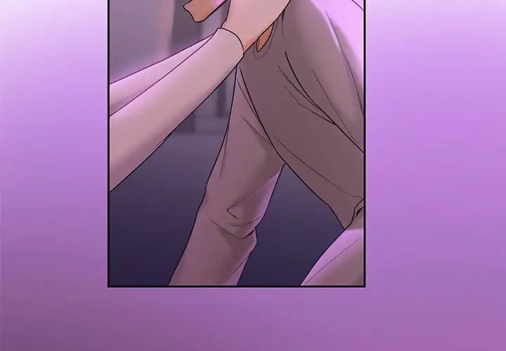 《不当朋友当恋人》漫画 第6話