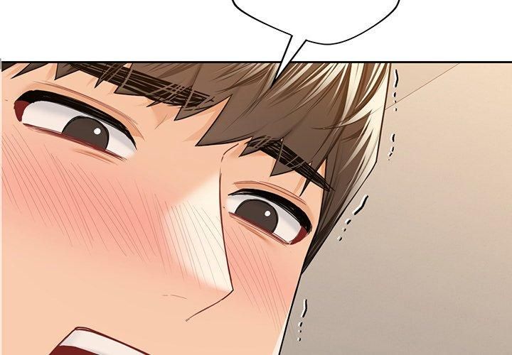 《不当朋友当恋人》漫画 第60話
