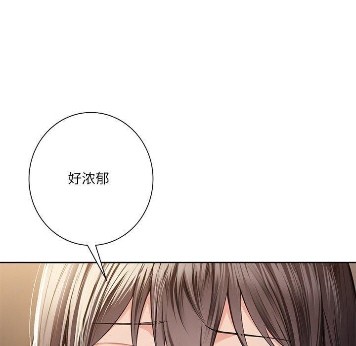 《不当朋友当恋人》漫画 第60話