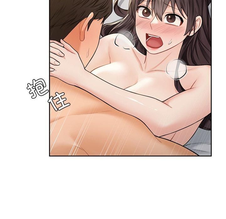 《不当朋友当恋人》漫画 第60話