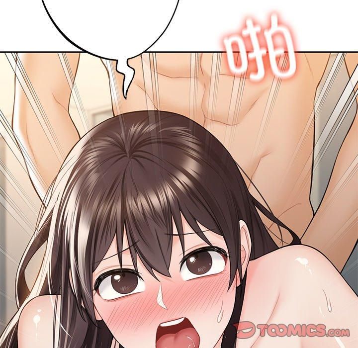 《不当朋友当恋人》漫画 第60話