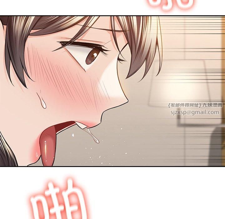 《不当朋友当恋人》漫画 第60話