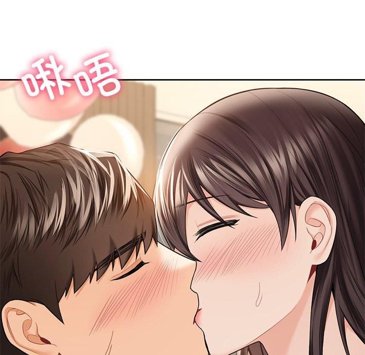 《不当朋友当恋人》漫画 第60話
