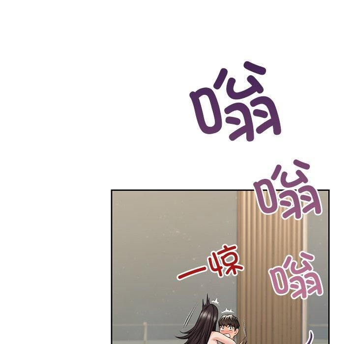 《不当朋友当恋人》漫画 第60話