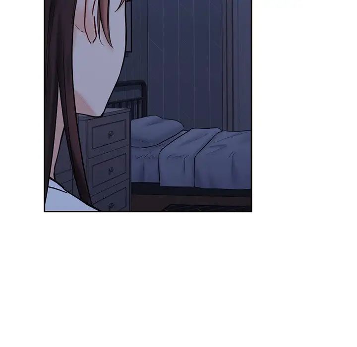 《不当朋友当恋人》漫画 第8話