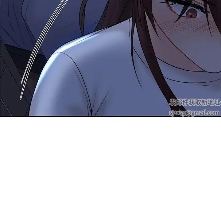 《不当朋友当恋人》漫画 第8話