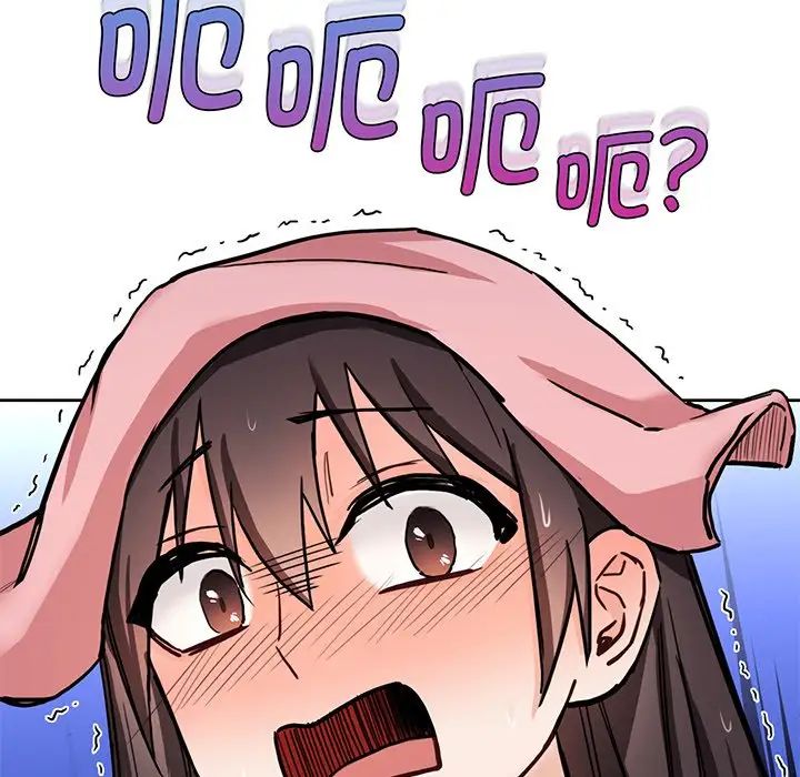 《不当朋友当恋人》漫画 第8話