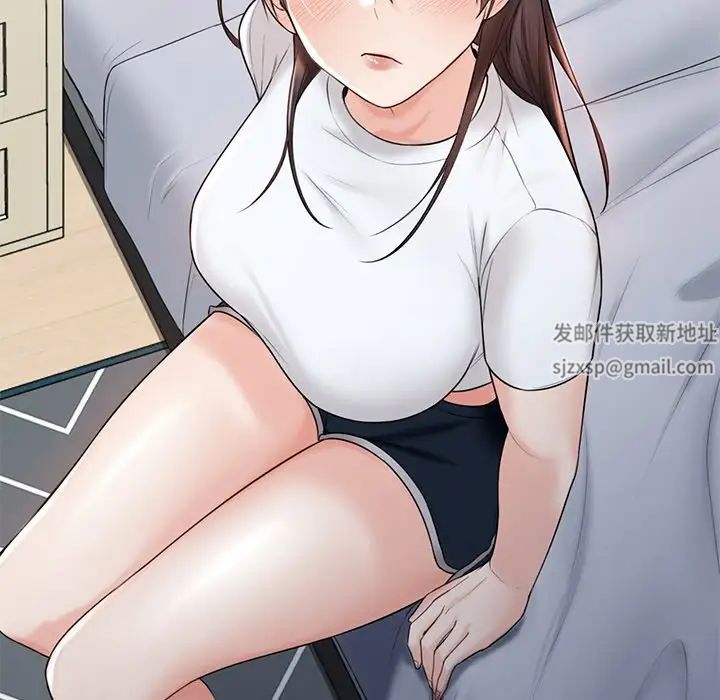 《不当朋友当恋人》漫画 第9話