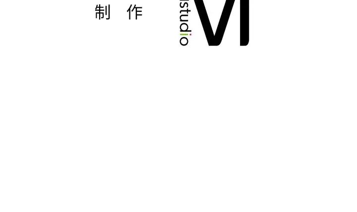 《不当朋友当恋人》漫画 第9話