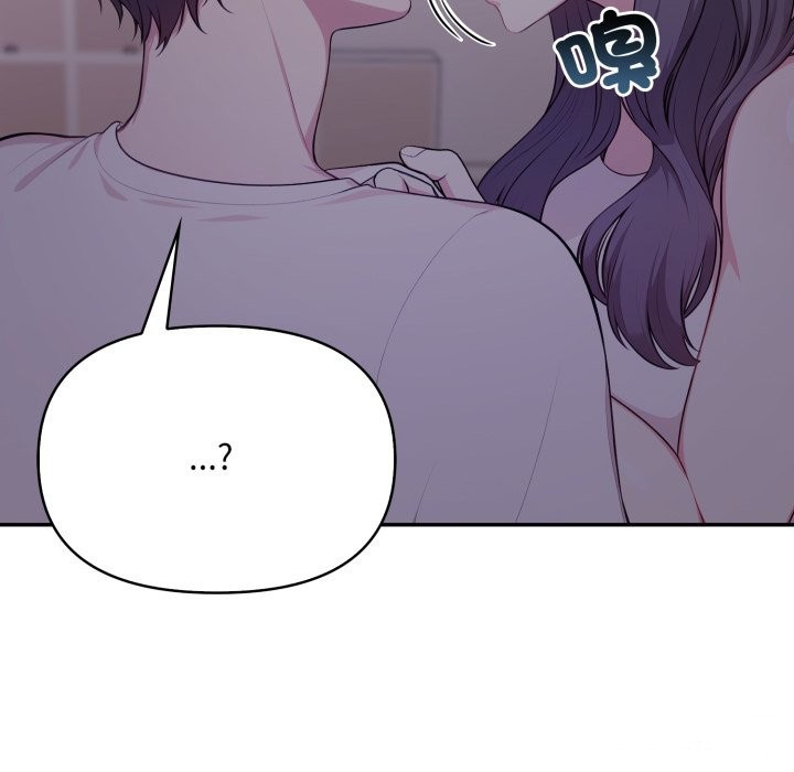 《不顧一切愛上你》漫画 第15話