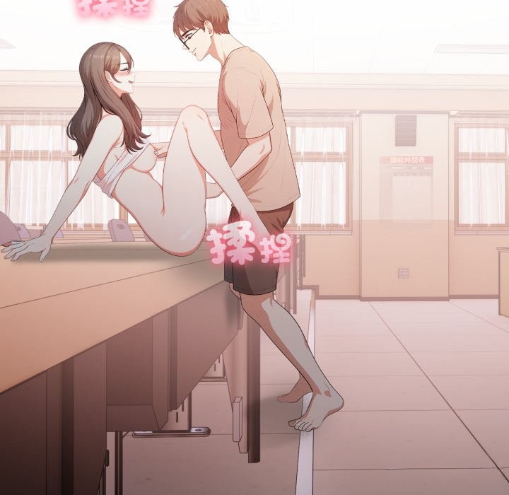 《不顧一切愛上你》漫画 第15話