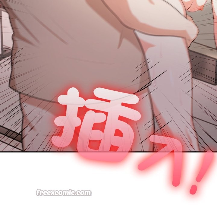 《不顧一切愛上你》漫画 第15話