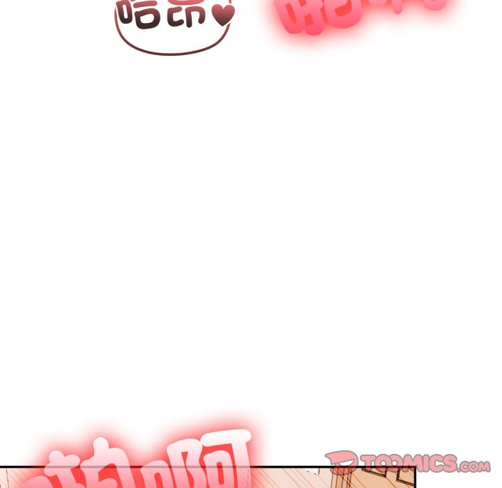 《不顧一切愛上你》漫画 第15話