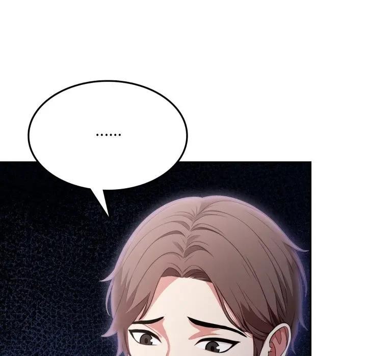 《不顧一切愛上你》漫画 第16話