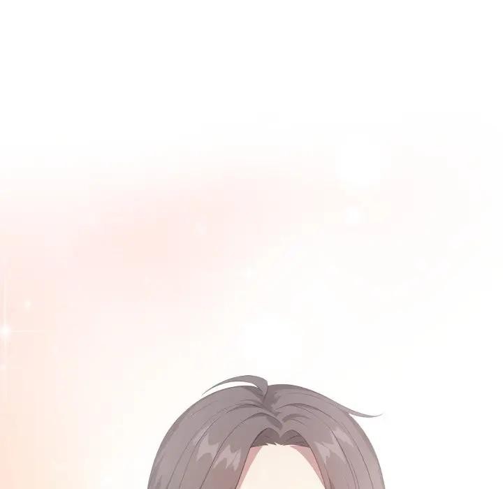 《不顧一切愛上你》漫画 第16話