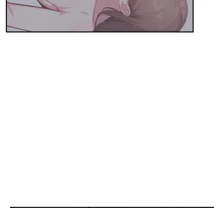 《不顧一切愛上你》漫画 第16話