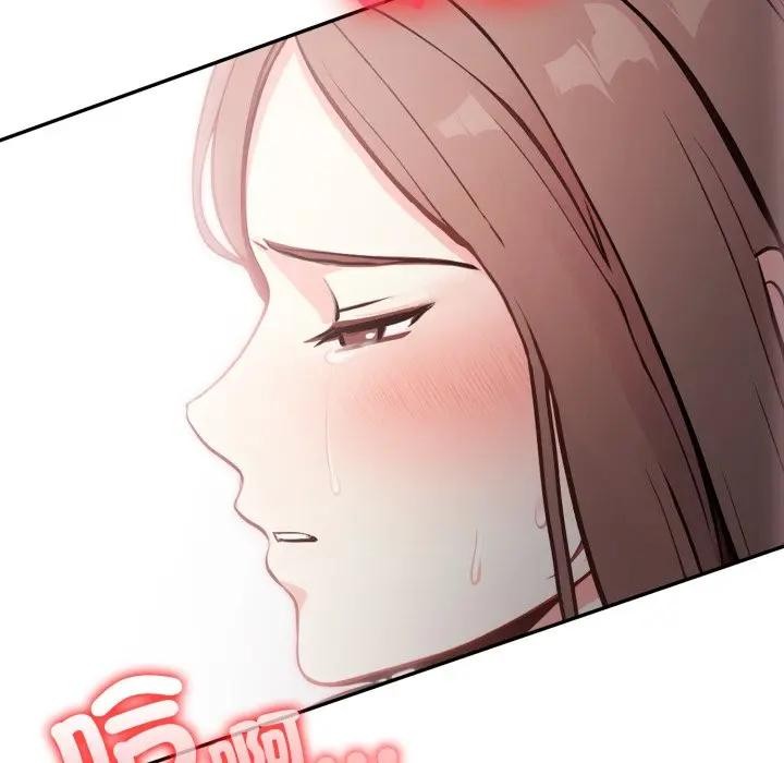 《不顧一切愛上你》漫画 第16話