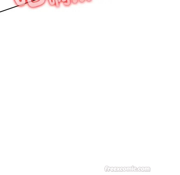 《不顧一切愛上你》漫画 第16話