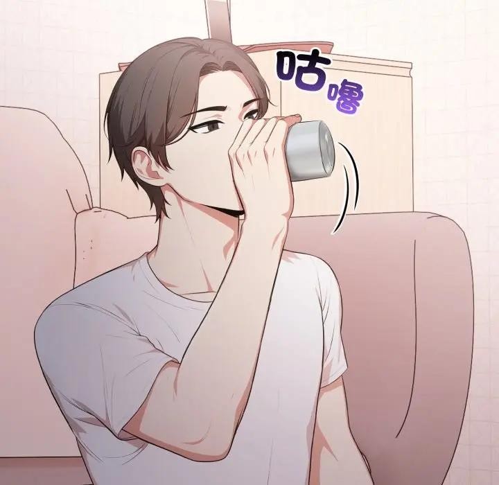 《不顧一切愛上你》漫画 第16話