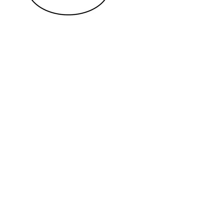 《不顧一切愛上你》漫画 第16話