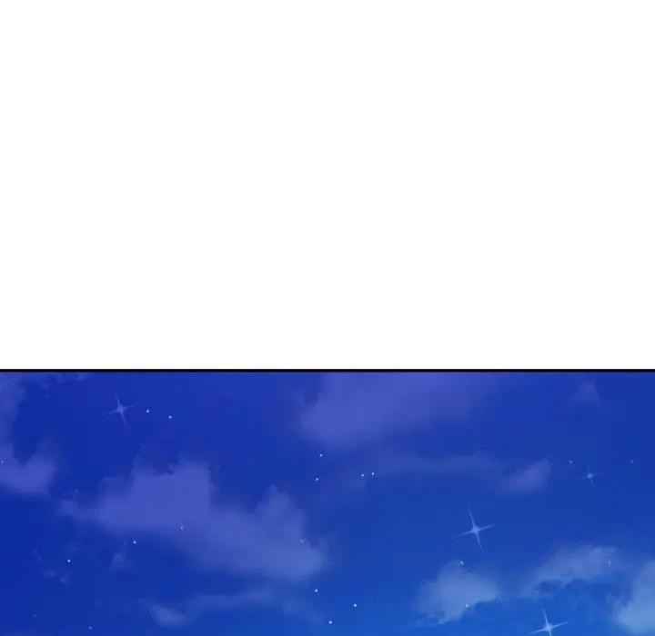 《不顧一切愛上你》漫画 第16話