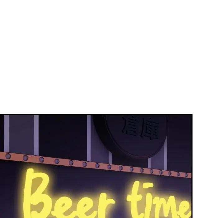 《不顧一切愛上你》漫画 第16話