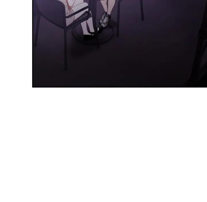 《不顧一切愛上你》漫画 第16話