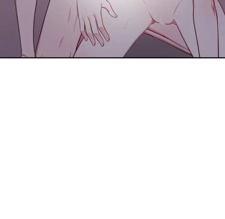 《不顧一切愛上你》漫画 第16話