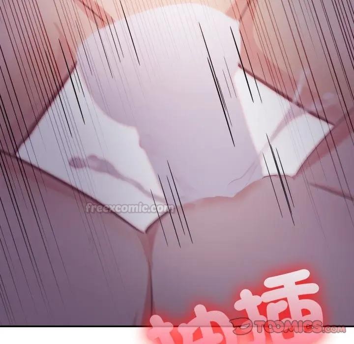 《不顧一切愛上你》漫画 第16話