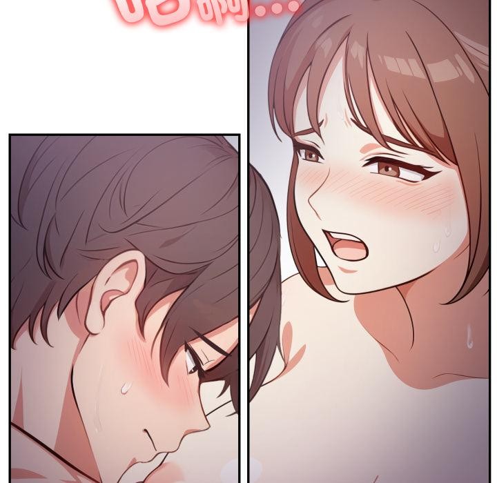 《不顧一切愛上你》漫画 第17話