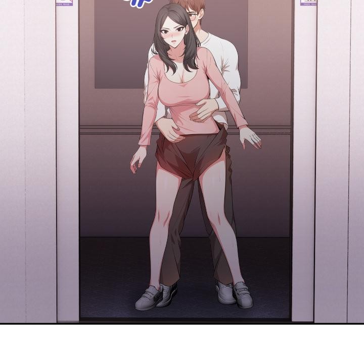 《不顧一切愛上你》漫画 第17話