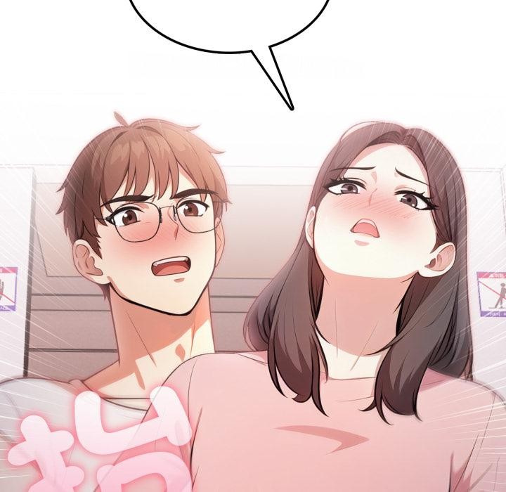 《不顧一切愛上你》漫画 第17話