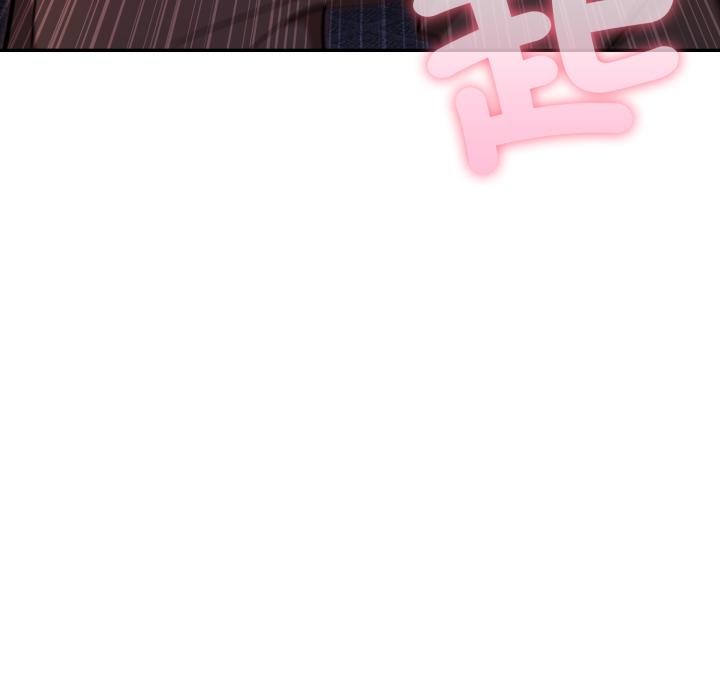 《不顧一切愛上你》漫画 第17話