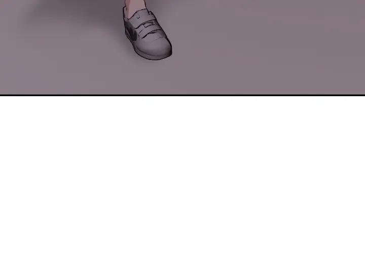 《不顧一切愛上你》漫画 第18話