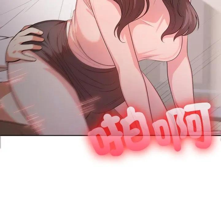 《不顧一切愛上你》漫画 第18話